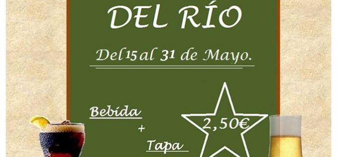 I Ruta de la tapa de Palomares del Río